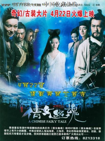买个假的日本赤十字九州國際看護大學文凭